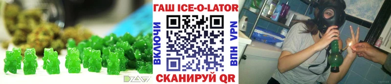 Cannafood конопля  наркотики  Ессентуки 