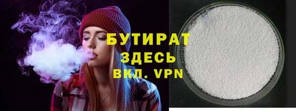 Альфа ПВП Мегион