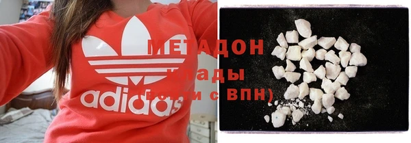 Альфа ПВП Мегион