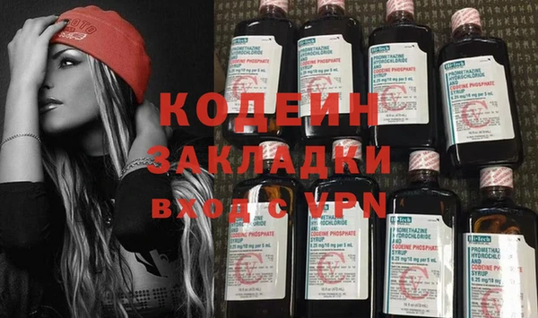 прущая мука Михайлов