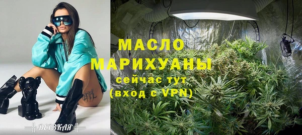 эйфоретик Мурманск