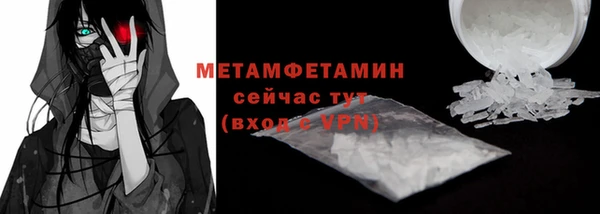 марки lsd Михайловка