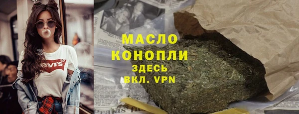 прущая мука Михайлов