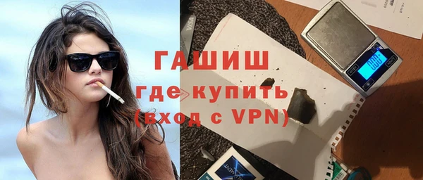 Альфа ПВП Кострома
