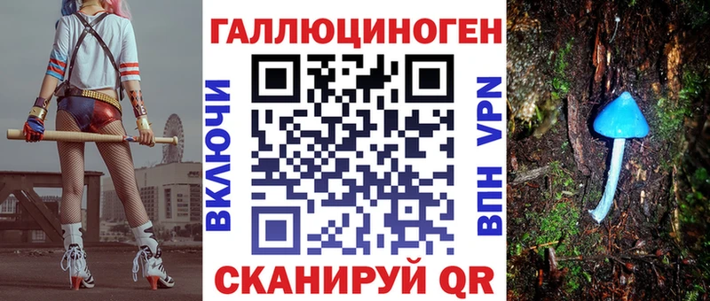 купить наркотики цена Ессентуки Галлюциногенные грибы GOLDEN TEACHER