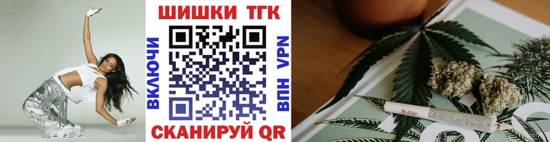 Канабис OG Kush даркнет сайт Ессентуки